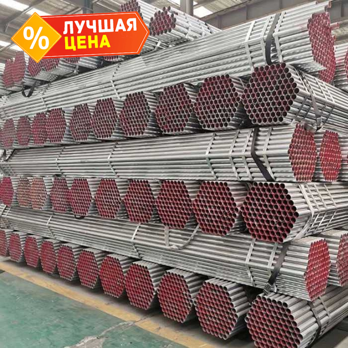 Труба стальная круглая электросварная 38х1,2 мм 6 м