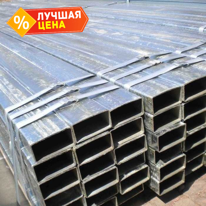 Труба профильная прямоугольная 120х40х4 мм 12 м