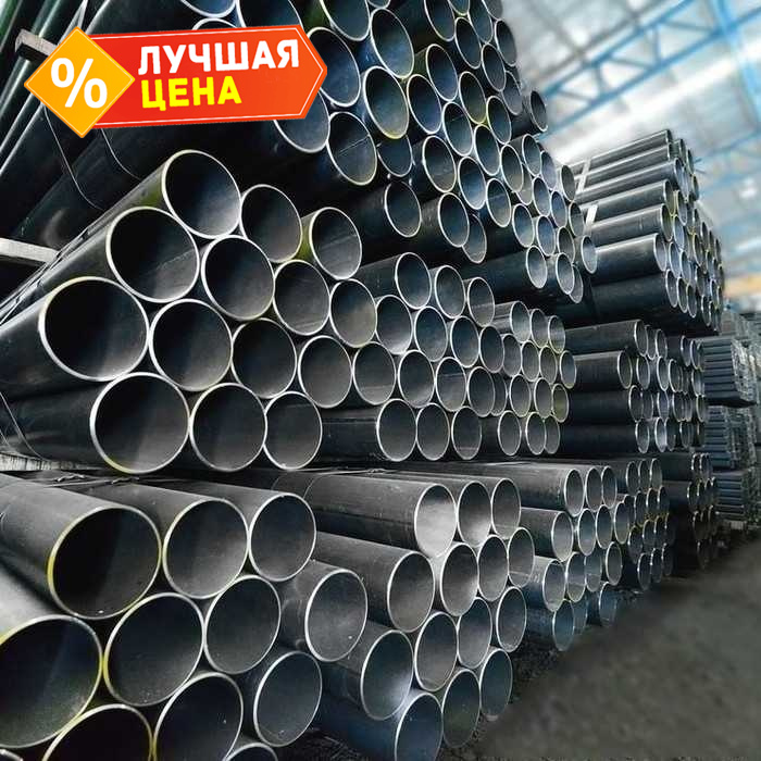 Труба стальная круглая электросварная 530х9 мм 12 м